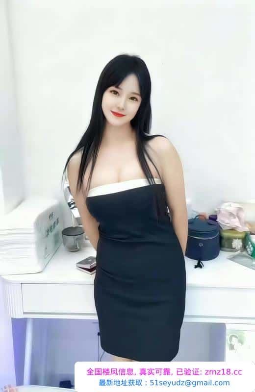 蜀山骚姐姐