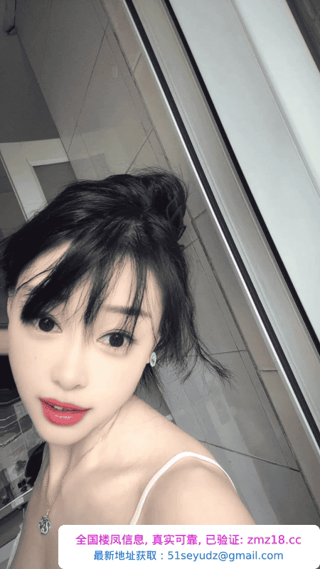 观音桥S型美女