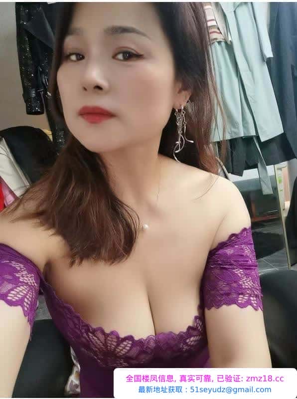 集庆门附近少妇