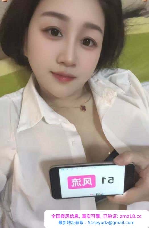 龙华纯清甜妹沐沐