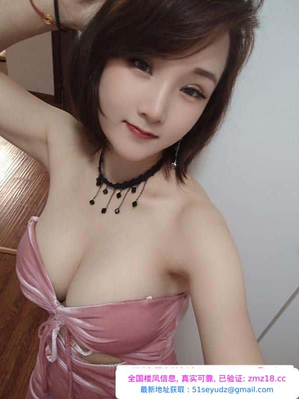 园区奥体琳琳