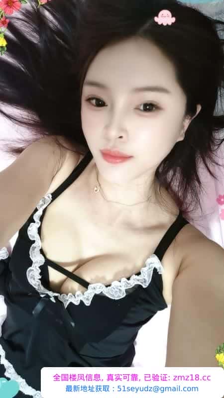 天河水多妹子思思
