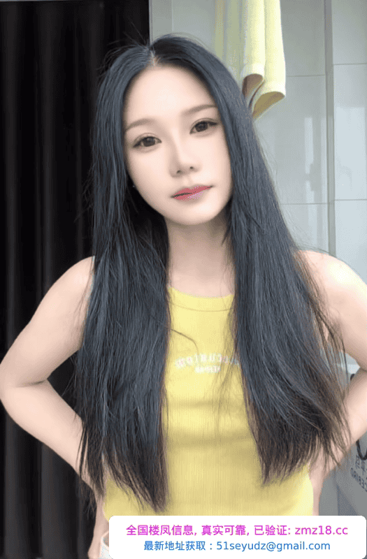 桐柏路兼职小妹