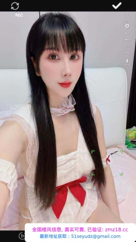 水床销魂少妇