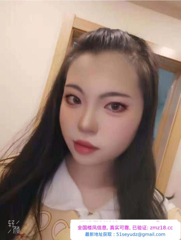 蚌埠大高个樱宝老师