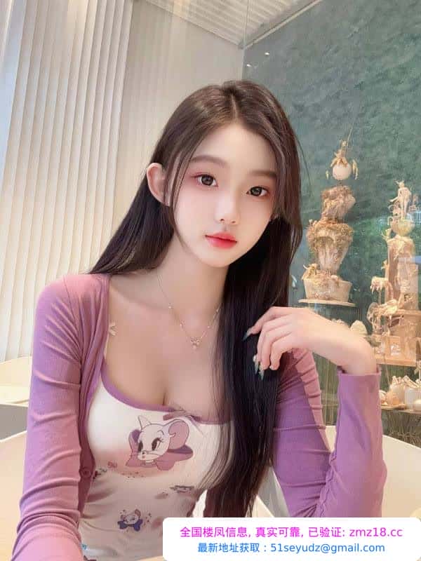贵阳妹妹海选