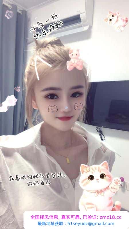 长腿安琪回归