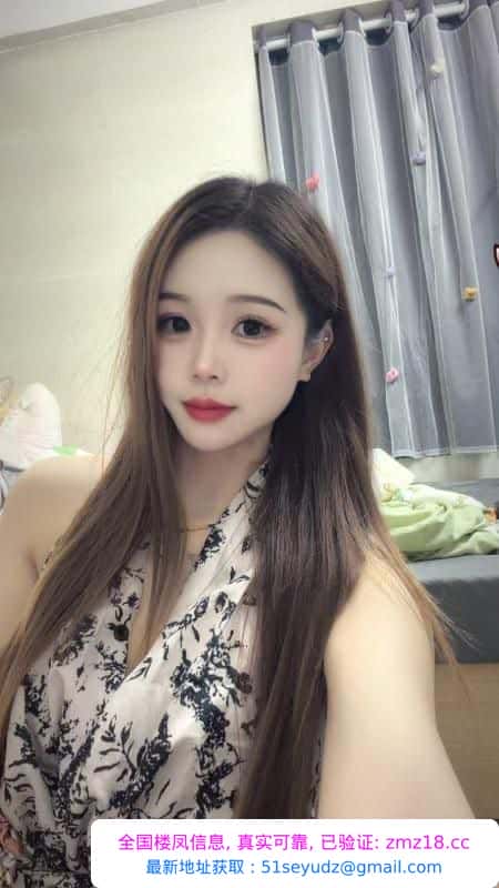 黄埔性感妹子