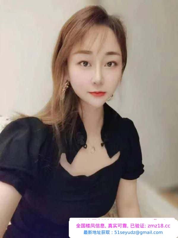 龙岗小妖大咪咪
