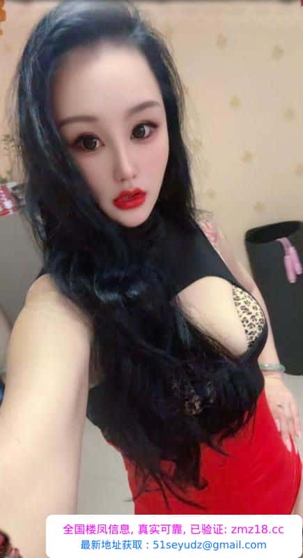 170烈焰红唇骚御姐