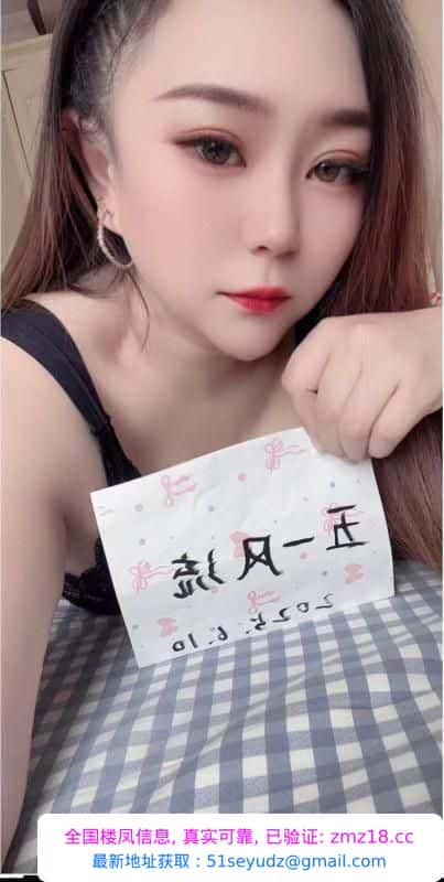 丰满肥臀兼职小少妇