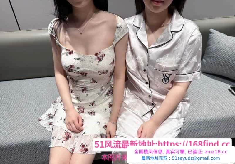 双飞亲姐妹初次下海