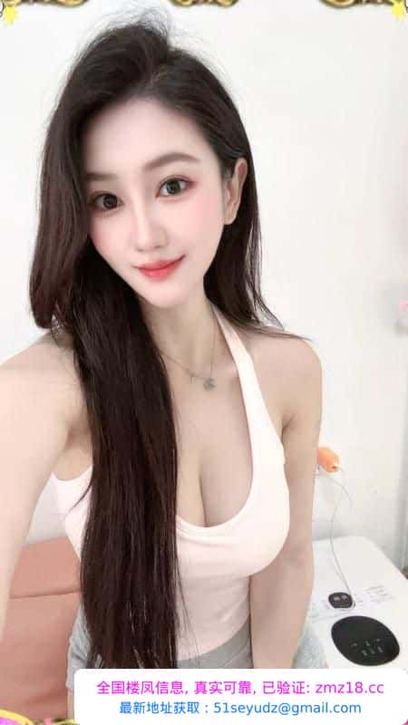 坂田美胸御姐