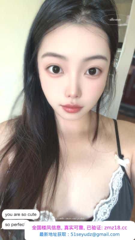 城阳小姐姐