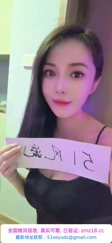 天府二街依灵