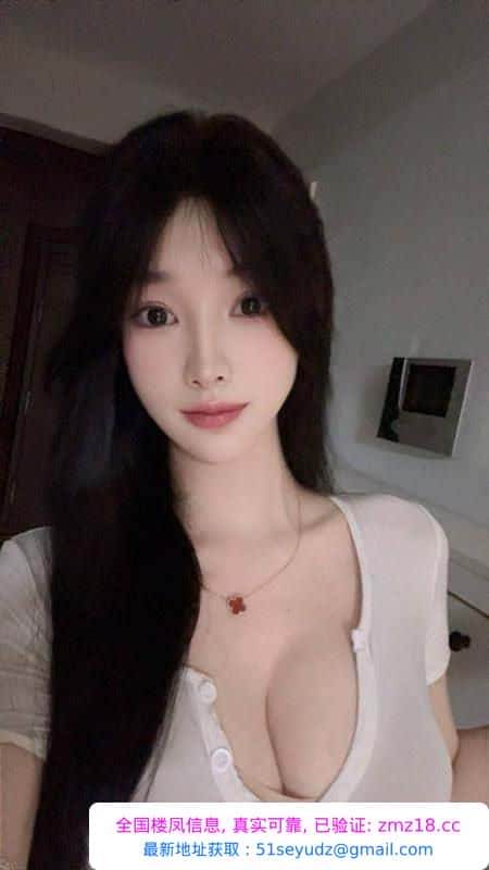 天河天然大E奶林妙妙