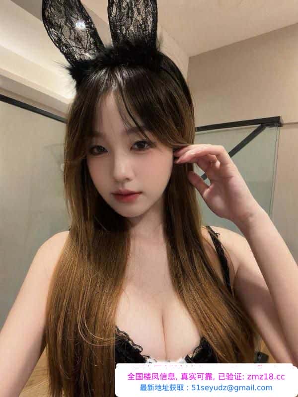 天河猫系女友猫咪