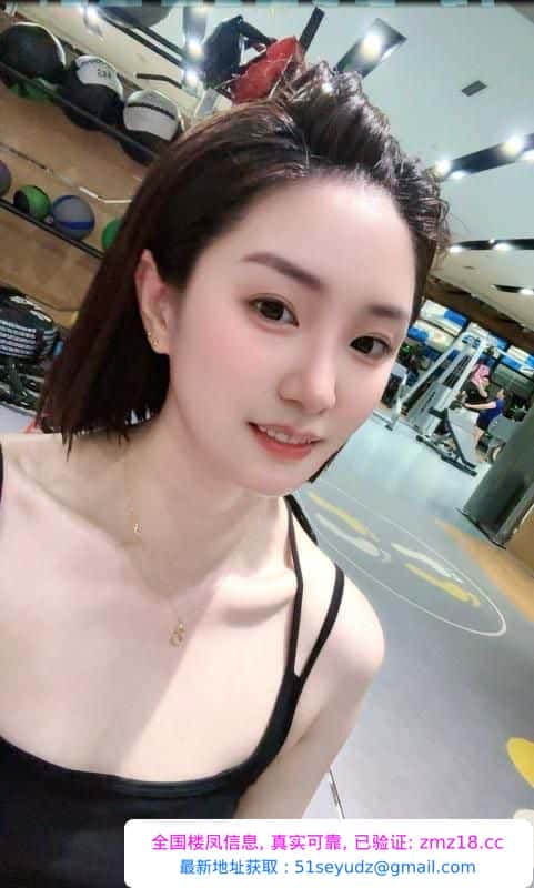 天河蜜桃臀姐姐