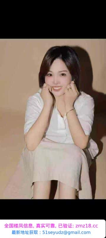 徐东美美