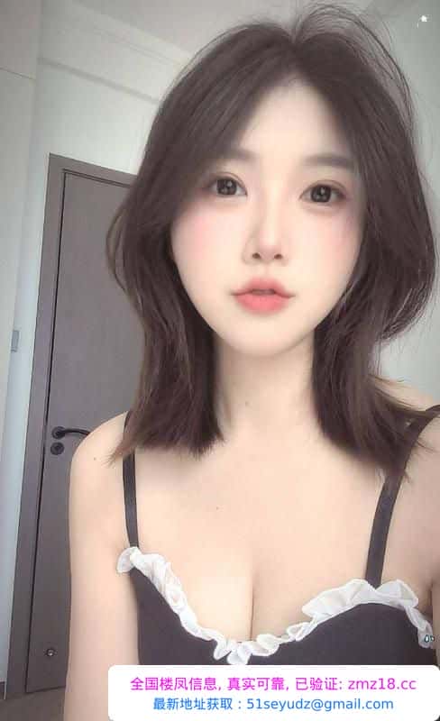 新到莞式服务好老师