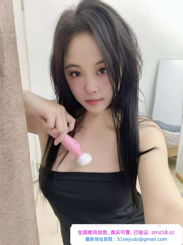 服务好性价比妹子