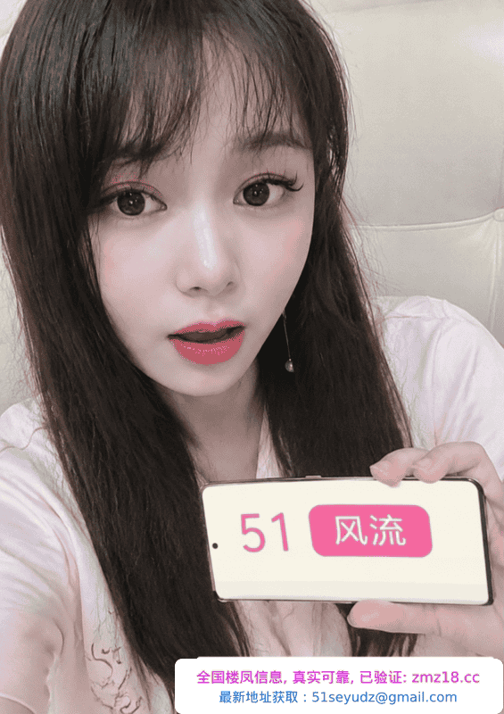 武侯大胸少妇青青