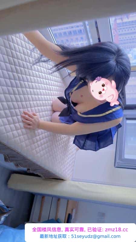 浦口小乐宝骚妇回归