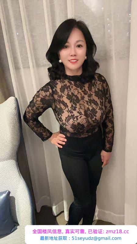 西乡固戍大奶熟女