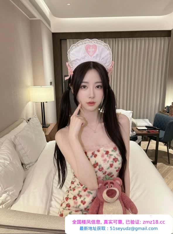 高挑兼职御姐身材好
