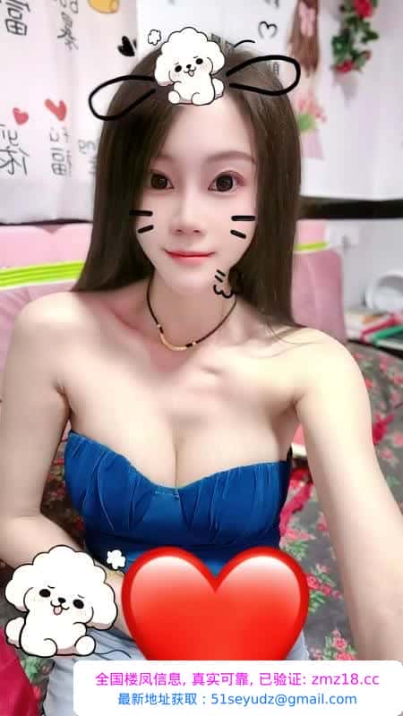 三通巨乳黑长直