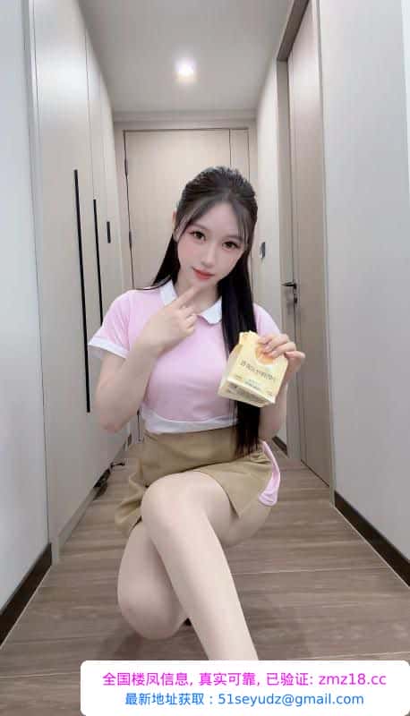 上城美乳御姐小依琳