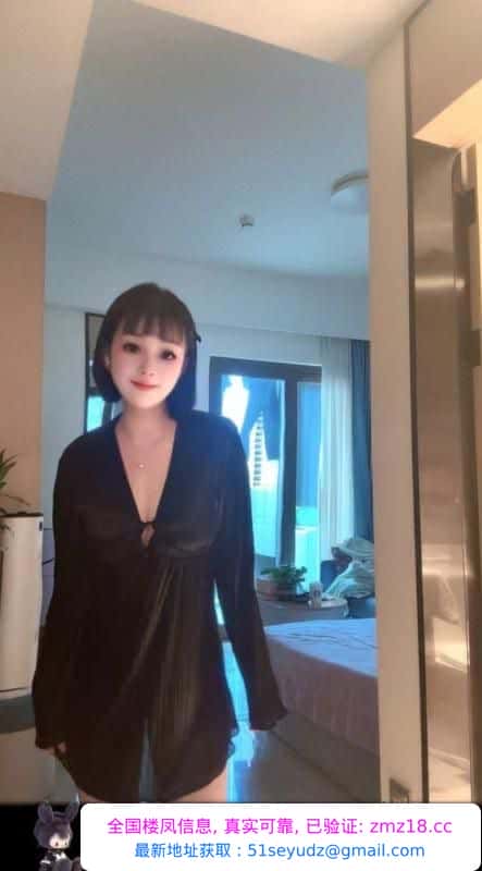 体验服务系蜜桃臀梨子