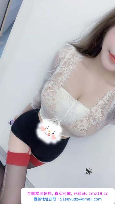 包河区大奶御姐