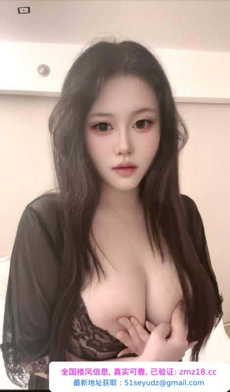 南山长腿巨乳米雪儿
