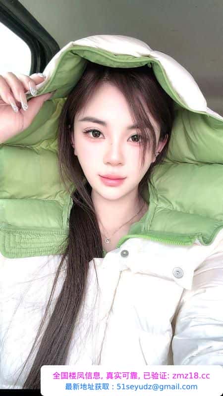可拍AV小少妇小草