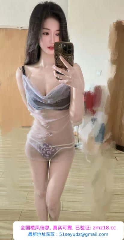 吴中水多多燕子老师