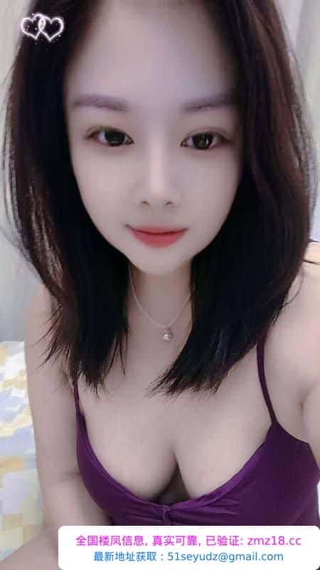 妖艳少妇