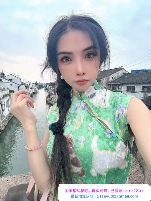 姑苏区身材好少妇