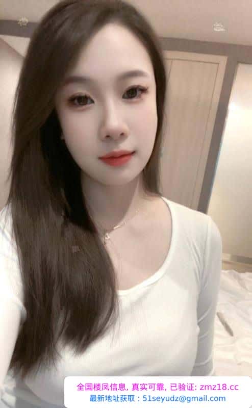 寮步jk服务少妇