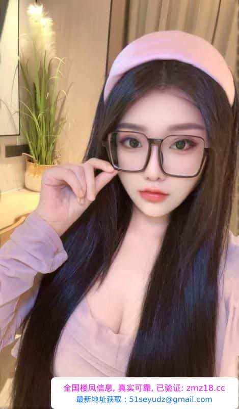 性感制服小女友