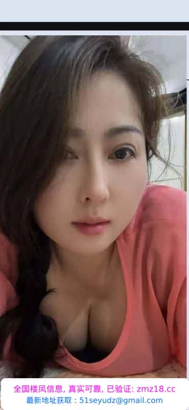 性感大屁股少妇
