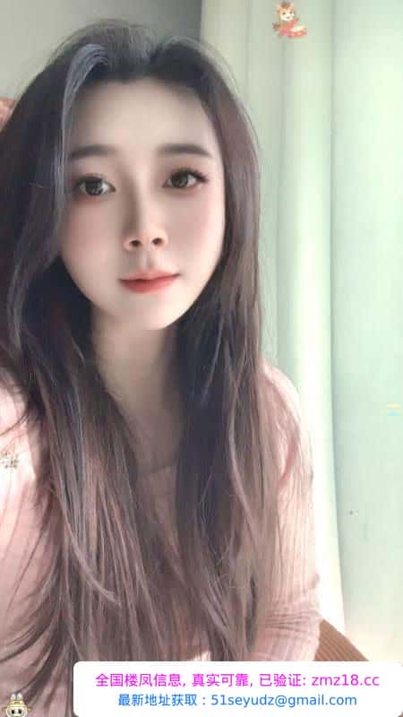 性感御姐水多多