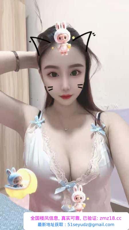 性感黑丝妹子