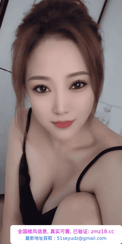 朝阳性感肥臀少妇