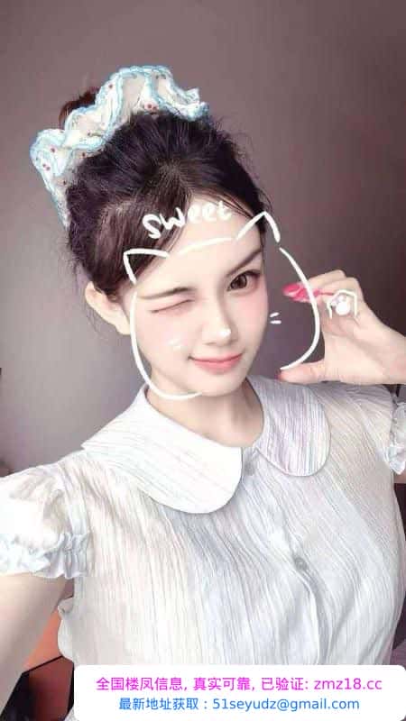 武侯三点粉嫩小萝莉