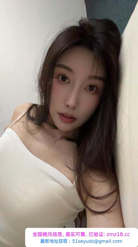 水多小秘书晨晨