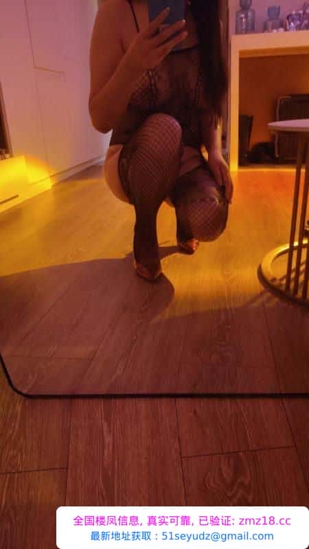 玩SM的源梦