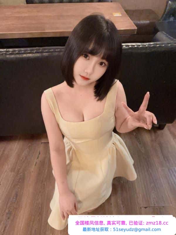 精致漂亮肤白颜值丸子