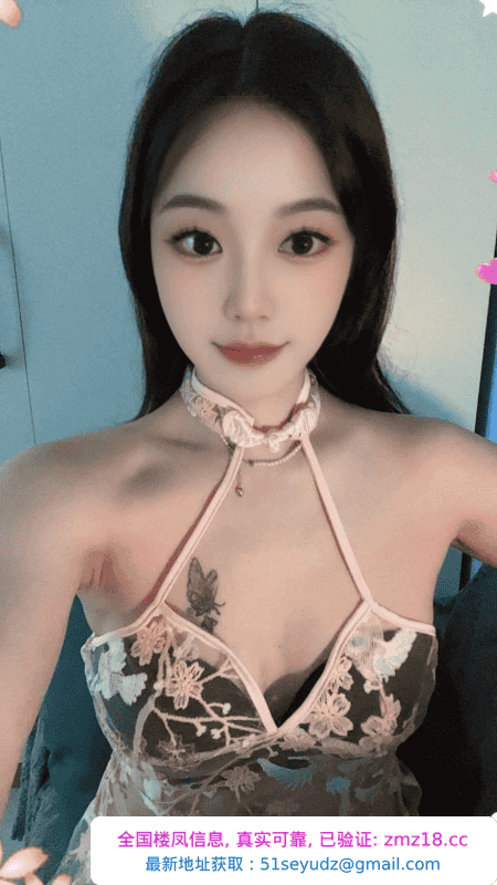 腿长主动热情小乔