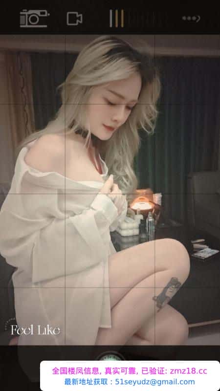 舌吻奔放御姐晓晓